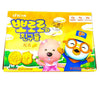 Binggrae - Pororo And Friends Cheese Flavored Crackers, 2.29 Ounces, (1 Box)