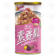 Mom's Kitchen - Soybean Flakes Sweet Potato, 7 Ounces, (1 Can) - Mighty Depot
