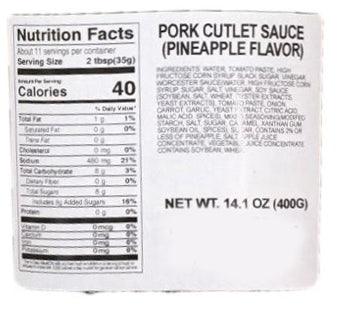 Chung Jung One - Tokyo Classic Tonkatsu Sauce , 14.1 Ounces, (1 Bottle) - Mighty Depot