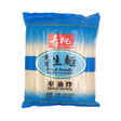 Sautao - Dried Noodles, 3 Pounds, (1 Bag) - Mighty Depot