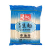 Sautao - Dried Noodles, 3 Pounds, (1 Bag)
