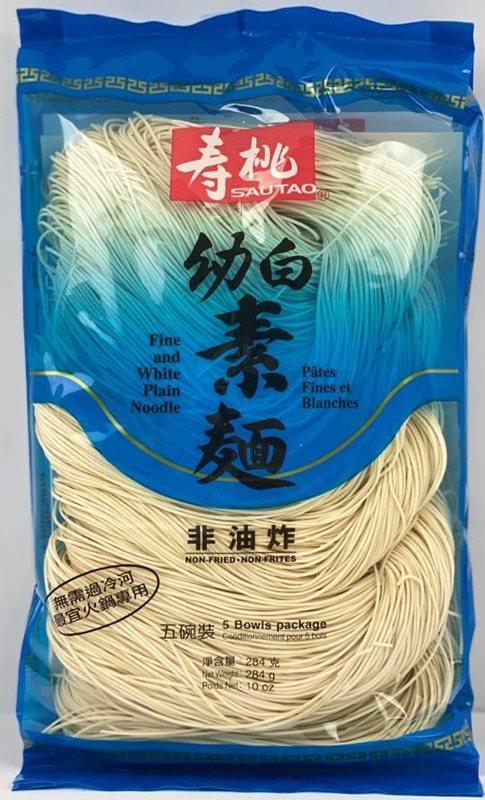 Sautao - Fine and White Plain Noodle, 10 Ounces, (1 Bag) - Mighty Depot