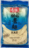 Sautao - Fine and White Plain Noodle, 10 Ounces, (1 Bag)