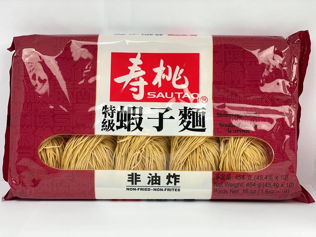 Sautao - Shrimp Noodle, 1 Pound, (1 Bag)