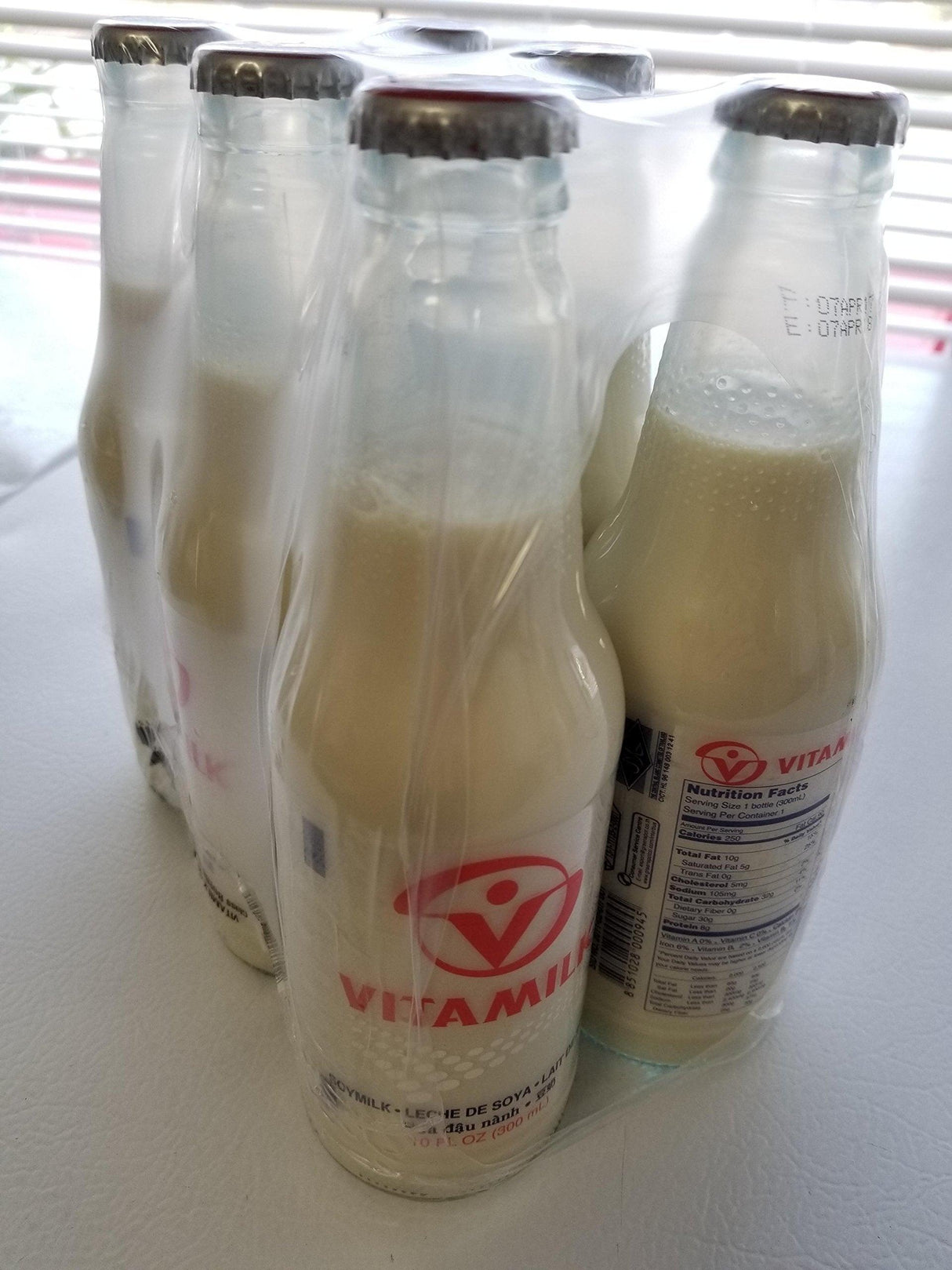 Vitamilk soy milk 10 oz bottle (6 bottles) - Mighty Depot